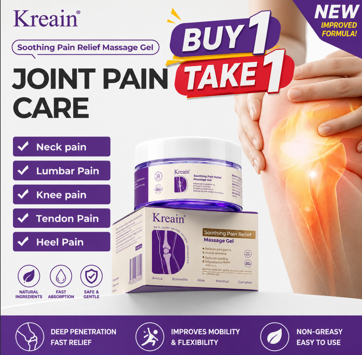 Knee Care Gel