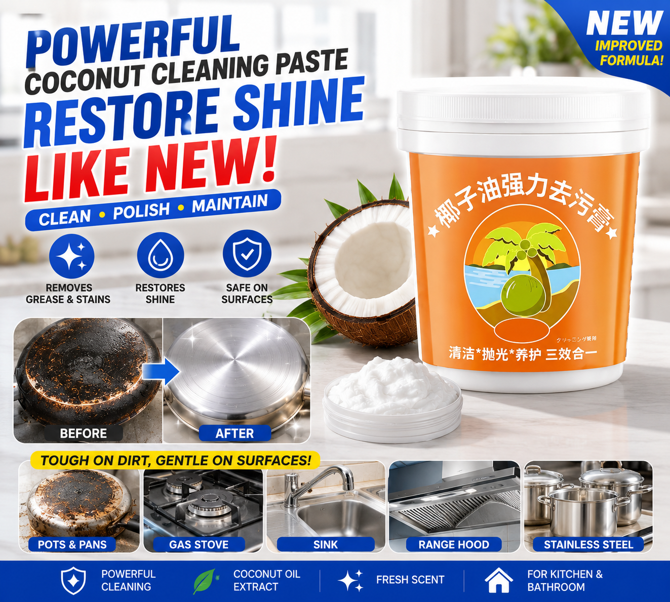 BUY1 TAKE2 Coconut Cleaning Paste